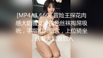 年輕夫妻檔閒來無事在家玩性愛自拍