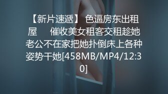 痴女大乱斗，是挑战也是享受，超极品淫荡女神酒店大战4位猛男 轮番内射 小逼逼都要干肿了 高潮了好几次 (2)