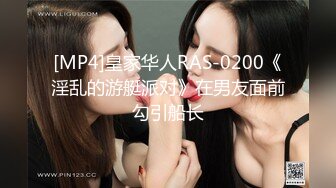 【玩偶姐姐系列】女仆装 露出极品身材与粉B