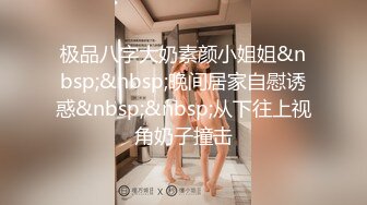 小学妹用嫩逼给我插就是为了成为拉拉队长