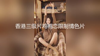 行色允珍(木奈奈)大尺度私拍 稀有高价流出