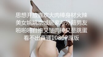 【新速片遞】✿91制片厂✿ KCM127 美女碰瓷不成反被肉棒教训 李妍希[908MB/MP4/26:08]