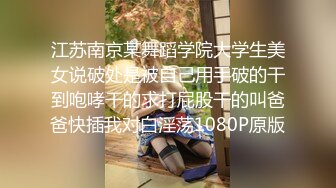 两个高中生回家就干起来了