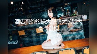 冒死钻孔偷窥漂亮气质少妇洗香香 皮肤保养不错 逼毛茂密 奶子挺翘 小腹微龚