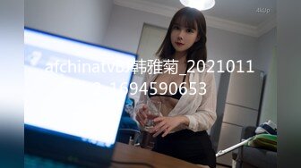 FLIXKO-MFK0039 麻豆传媒 兄妹的世界