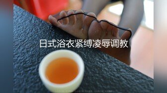 高颜值健壮教练下海做鸭狂操老娘们还要和绿帽光头大叔舌吻一块淫乱3P真惨，小哥这颜值傍个富婆不香么