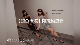 2024年5月【重磅核弹】颜值夫妻 淫妻患者【寒烟FQ】最新付费福利，交换前先享受对方妻子的缠绵