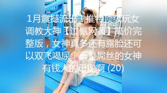 骚气大奶妹子户外自慰秀 买了根火腿肠蹲路边抽插勾搭旁边小哥摸逼逼 很是诱惑喜欢不要错过