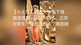 【无情的屌丶】紧接肉感外围骚女，埋头舔骚逼好多水，跪地舔屌插嘴，怼着骚穴爆操