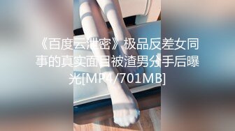 ✿91制片厂✿ ZCM012 榨精女仆的情色清洁 李娜娜