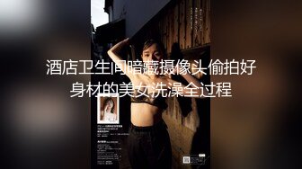 【秦少会所探花】深夜享受姐姐的贴心服务，风骚少妇，毒龙胸推按摩口交一条龙，爽歪歪！ (3)