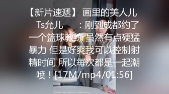 【全網精品福利】✨【腿控福利】Onlyfans新加坡OL反差悶騷女『林啾啾』OF私拍 絲襪高跟美腿自慰，衣帽間大尺度私拍 (7)