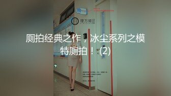 【新片速遞】漂亮大奶少妇 阴唇上夹着两个夹子 被大鸡吧无套输出 最后内射 小屁眼塞着振动棒 就差嘴巴缺一根了[135MB/MP4/02:20]