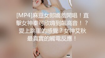 《女神嫩妹足交控必备》最新VIP群福利流出，清纯极品小姐姐推特女菩萨【丸丸子】私拍，高质量丝袜玉足推油足交精射 (2)