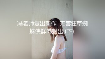 [MP4]南宁表妹-18岁梦涵❤️：凌晨接近早上5点的一场，梦涵大姨妈来了不给操，只能靠小P孩他们表演了，奋力内射！