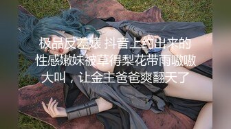 漂亮大奶美女吃鸡口爆 这吃鸡的声音听着都香 被大肉棒摁着脑袋射了一嘴