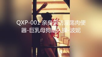 [MP4/ 851M] 漂亮嫩妹嫩妹子骚一骚~挺拔粉嫩上围美妙肉体勾人犯罪