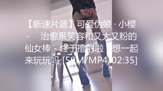 onlyfans 馒头B 抖S女奴脑袋被主人脚踩调教【babybunnnie】主动骑乘位啪啪 口交侍奉 小B塞内裤 大黑牛自慰【180v】 (153)