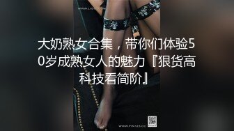 短发美少女被操的嗷嗷叫，巨乳来回摇晃