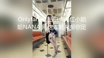 [MP4/ 351M] 绿意盎然 海角侄子爆肏嫂子15.0 嫂子你每周3、4次还这么饥渴 你哥满足不了我 呜呜被你肏死了 停停受不了啦