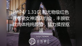 [MP4/ 1.36G] 女仆装大哥无套啪啪传教士，操双马尾辫子的美少妇 一顿输出狠狠打桩