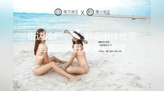 【新片速遞】&nbsp;&nbsp;“爸爸插的好深”对话淫荡⚡秀人极品女神【艾小青】收费视频，户外露出+日常卖骚自拍+吃金主的肉棒被爸爸进入销魂淫叫[975M/MP4/12:31]