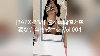 唐安琪 制服系列誘惑 性感白T 柔美身段一覽無余 性感十足[77P/733M]