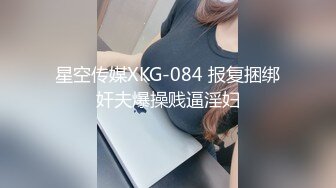 ✿超颜值极品✿颜值巅峰唯美女神〖狐不妖〗性感黑丝大长腿小高跟超级粉嫩小蝴蝶无套爆肏虚脱剧烈反差