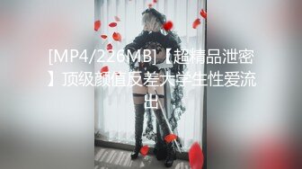 [MP4/ 371M]&nbsp;&nbsp;风骚风情时髦--35岁瑜伽少妇：啊啊啊裤子坏了，男主受不了啦，裤子坏你给我买啊，爆你菊花插屁眼