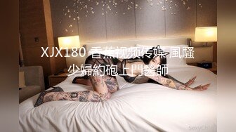 刚出来混社会的学生妹❤️遇到老司机艹B花样多招式妹子一脸无奈