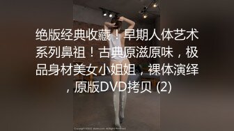 STP15478 肥臀颖妹双马尾甜美萌妹子全裸诱惑，开裆白丝慢慢脱掉露粉穴近距离特写，关灯扭动大白屁股