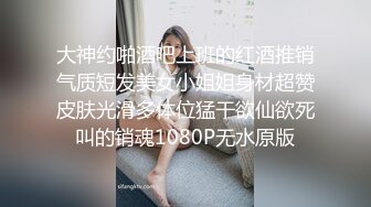 人妖與女神的激情