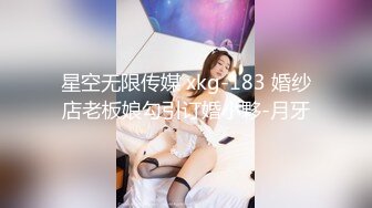 stripchat【Actress】颜值女神~!极致美乳~跳蛋震逼~爽到漏水撩人的眼神受不了 (3)