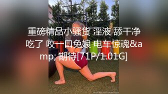 推荐！G奶御姐~骚到炸裂【大白白】这奶子是真极品~疯狂啪啪~真是大，纯天然无添加，瞬时让你硬 (1)