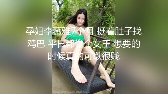 国产麻豆AV MD MD0040 麻豆有你EP1 再累都要高潮SexOK 艾秋