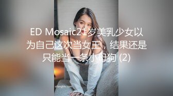 [MP4]不错妹子再来第二炮&nbsp;&nbsp;吸吮舔屌活很棒一下就起来了 扶着腰后入