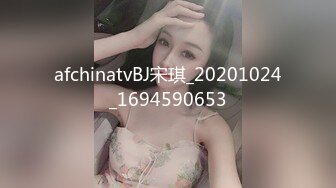 ✿大长腿美少女✿白嫩甜美学妹享受被操的快感 妹妹身上全身青春的气息，小母狗只配被打桩 大鸡巴塞满小母狗的骚逼