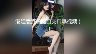 夏季校服【网曝热门事件制服萝莉】河南实验中学眼镜萝莉史上最全性爱甄选 穿着校服吃鸡做爱啪啪 完美露脸 校服性爱篇 (1)