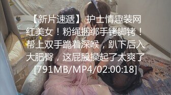 ⚫️啊~射我屁眼里，对话淫荡，反差露脸邻家乖乖女眼镜妹【小芸】高价定制最终版，居家各种淫荡自拍，没了纯只剩下欲 (6)