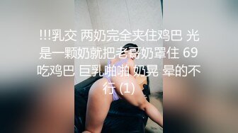 [2DF2]中国猛男远赴泰国约操小清新【泰国人妖】短发性感巨乳小巧美妖，卖力猛艹 骑乘后入猛地怼，美妖呻吟充斥房间， [MP4/133MB][BT种子]