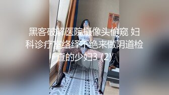 快手一字马女神奥利圆更新福利