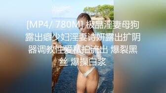 都说韩国的主播漂亮 看了之后我信了 质量真高 又美又骚