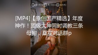 麻豆传媒MD-0197?淫医诱奸求子美少妇深入内射不孕治疗-程诗诗