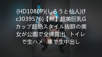 NACR-718 巨乳で性格も良く呼べばすぐに来て何でもやってくれる！？いいなりセフレちゃん！！