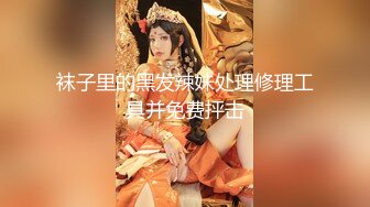 美人妻被两个男人插到高潮FC2-PPV-1638891