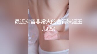 少妇后人