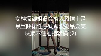 后续来了 顶级颜值模特粉鲍翘臀 约土豪无套啪啪内射淫水流了一地 爽死！