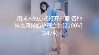 【AI换脸视频】高圆圆 温柔女子为复仇化身淫荡恶女勾引对家丈夫