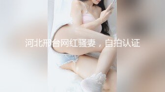 风骚小姨子活好不粘人，全程露脸给大哥来个莞式全套，口交乳交毒龙啥都会，大鸡巴无套爆草直接内射还舔干净1