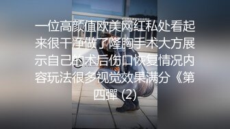 重磅！高门槛梦幻联动，顶级绿帽网红大咖联手【绿帽女友 你的大婊姐】，当着男友的面给戴绿帽子 (5)